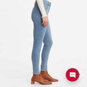 Levi 720  High rise super skinny crop light wash